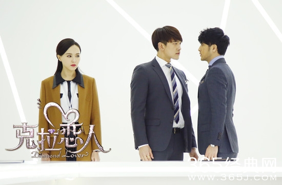 《克拉之恋》热播 新情敌入场CP关系大洗牌