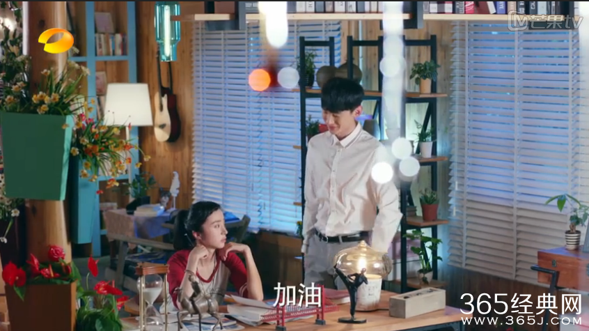 旋风少女第21集视频在线观看