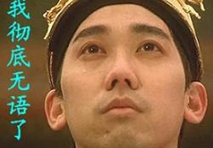 女子探监丈夫被要求开证明老公是她老公