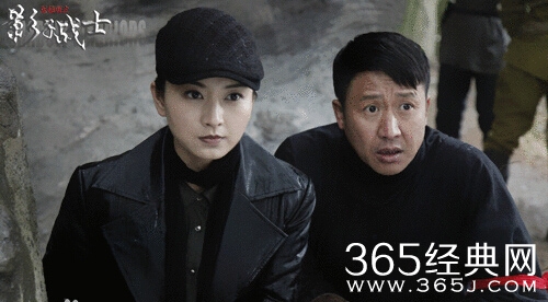 《英雄戟之影子战士》结局罗长虎兰欣儿在一起了吗？