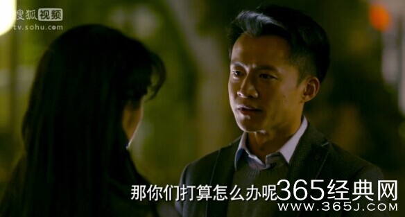 拥抱星星的月亮第32集剧情介绍