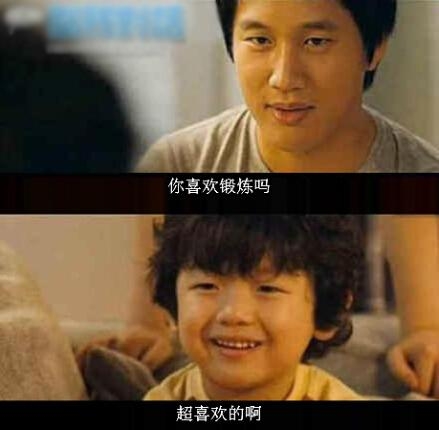 经典哥：没有钱就是无能的。2015.08.12