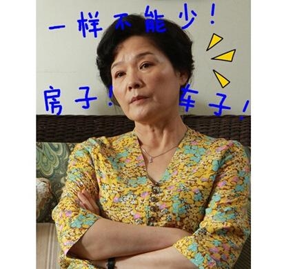 经典哥：没有钱就是无能的。2015.08.12