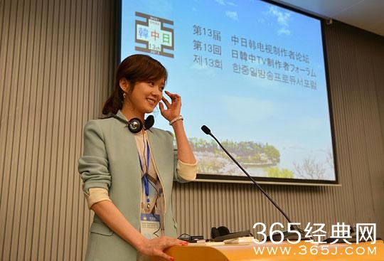 韩星张娜拉遇车祸未受伤 报平安：请不要担心我