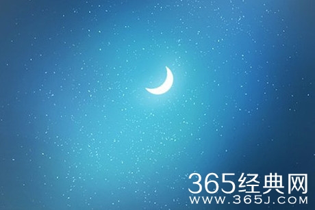 晚安,不同城市的你