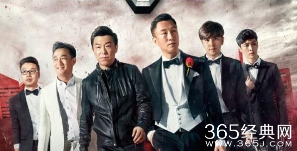 极限挑战第二季会是原班人马吗？极限挑战第二季嘉宾名