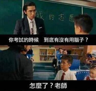 经典哥：没有钱就是无能的。2015.08.12