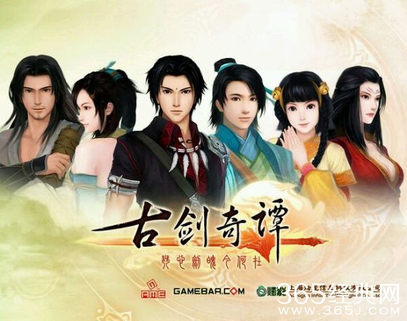 2016年最值得期待的电视剧有哪些