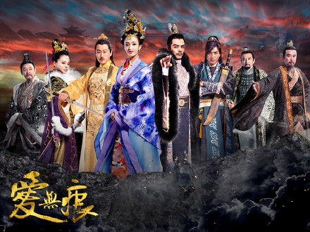 2016年最值得期待的电视剧有哪些