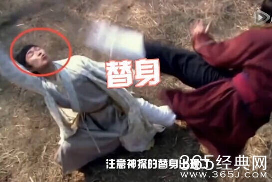 电视剧少年神探狄仁杰穿帮镜头第二期