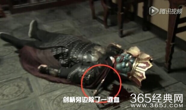 电视剧少年神探狄仁杰穿帮镜头第二期