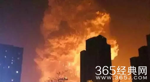 天津爆炸事故