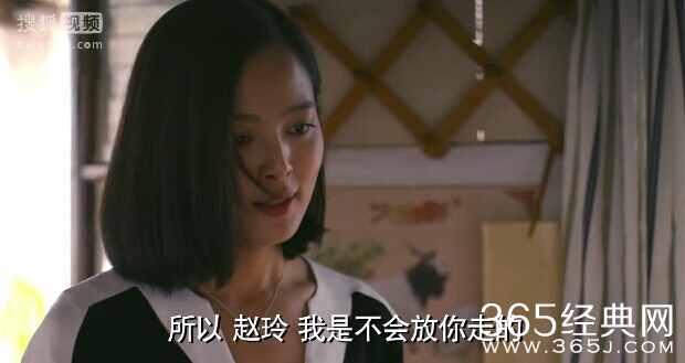 拥抱星星的月亮第34集剧情介绍