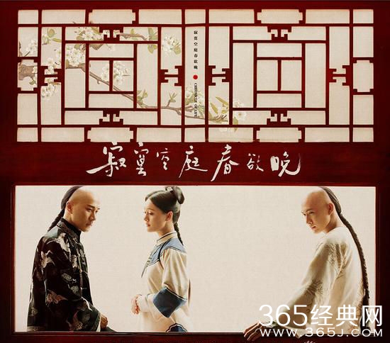 2016年最值得期待的电视剧有哪些