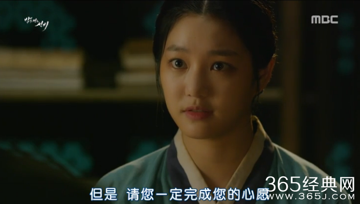 夜行书生第11集中字网络直播在线观看