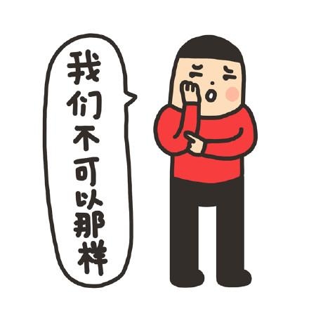 经典哥：生命不是儿戏请珍惜！2015.08.13