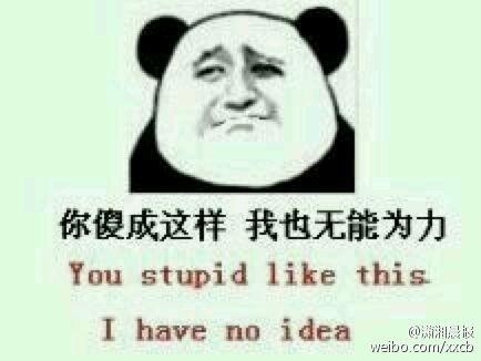 经典哥：生命不是儿戏请珍惜！2015.08.13