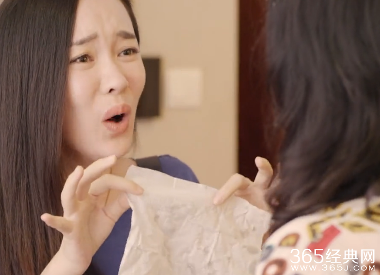 《我的媳妇是女王》第3集高清视频观看及剧情介绍