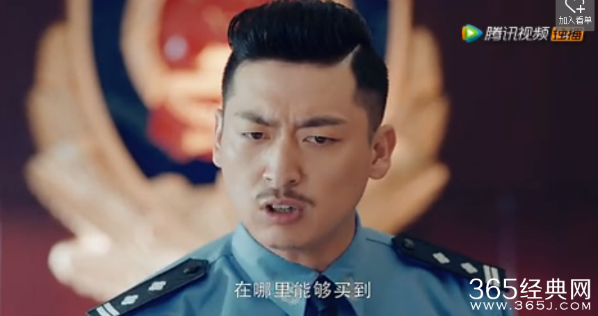 暗黑者2第4集剧情介绍