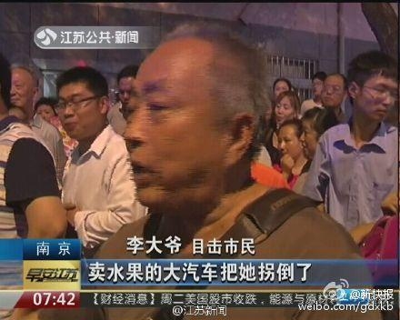 经典哥：生命不是儿戏请珍惜！2015.08.13