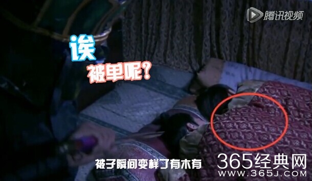 电视剧少年神探狄仁杰穿帮镜头第二期