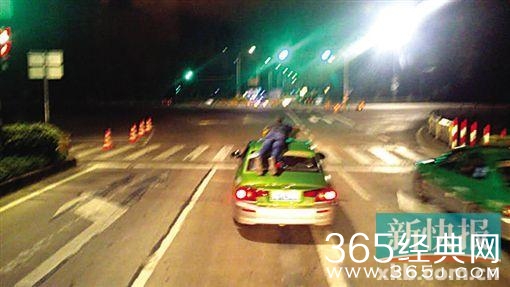 经典哥：生命不是儿戏请珍惜！2015.08.13