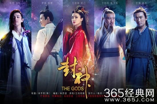 2016年最值得期待的电视剧有哪些