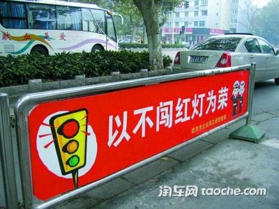 经典哥：生命不是儿戏请珍惜！2015.08.13