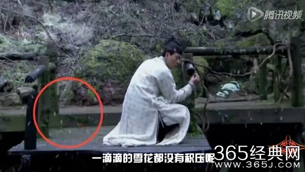 电视剧少年神探狄仁杰穿帮镜头第二期