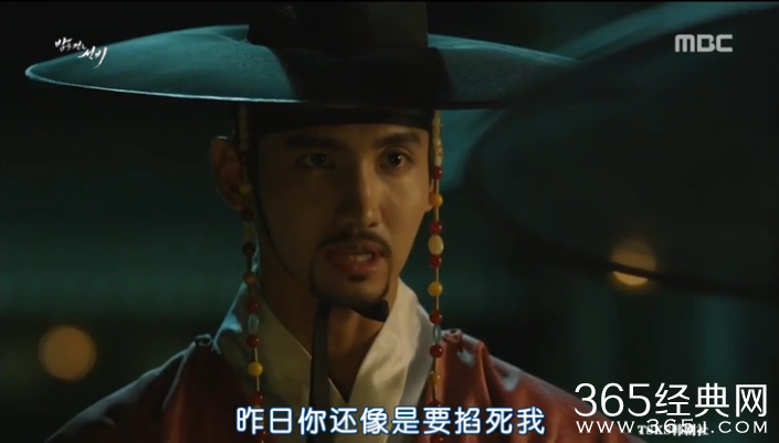 夜行书生第12集中字网络直播在线观看