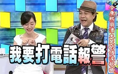 经典哥：人间自有真情在！2015.08.14