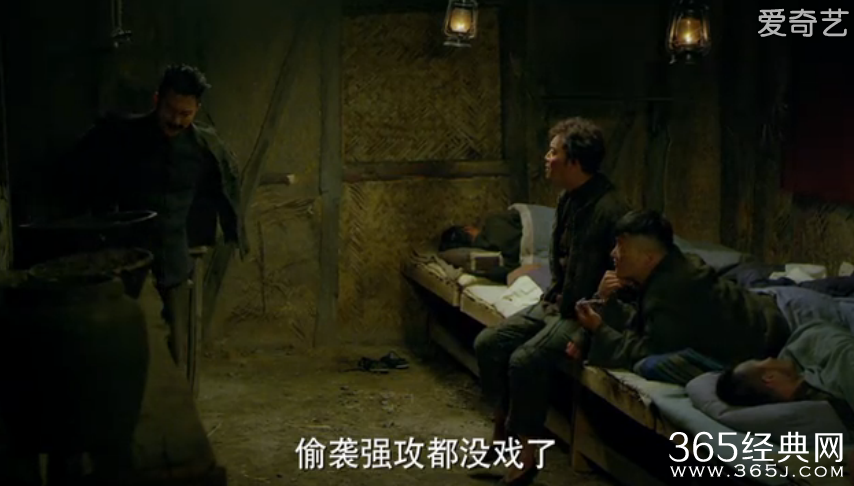 秀才遇到兵第15集高清视频剧情