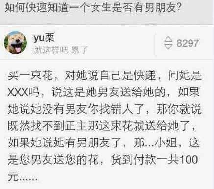 经典哥：人间自有真情在！2015.08.14