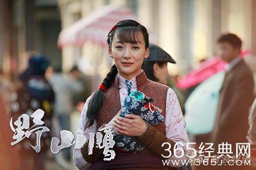 野山鹰中苏海棠的真实身份是什么？苏海棠和王伯雄是什么关系？