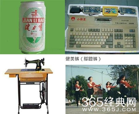 经典哥：人间自有真情在！2015.08.14