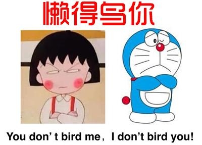 经典哥：人间自有真情在！2015.08.14