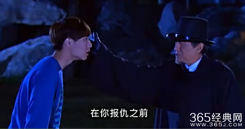 涩世纪传说第27集预告在线观看