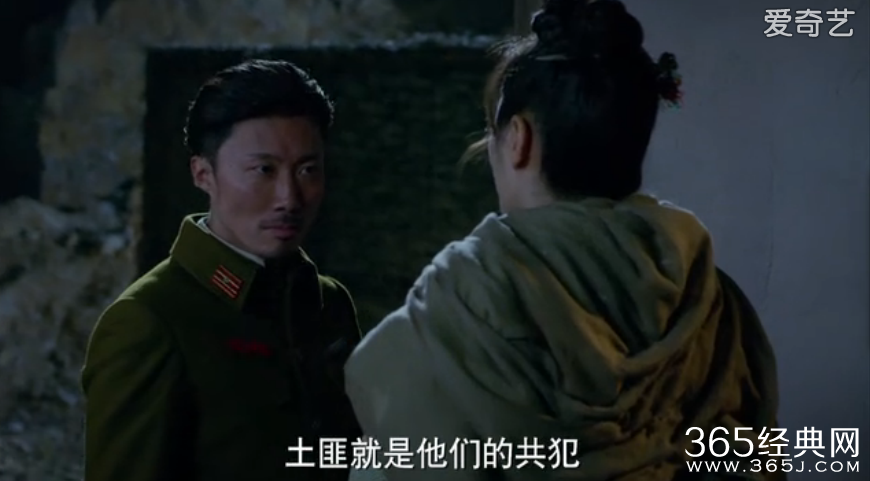 秀才遇到兵第16集高清视频剧情