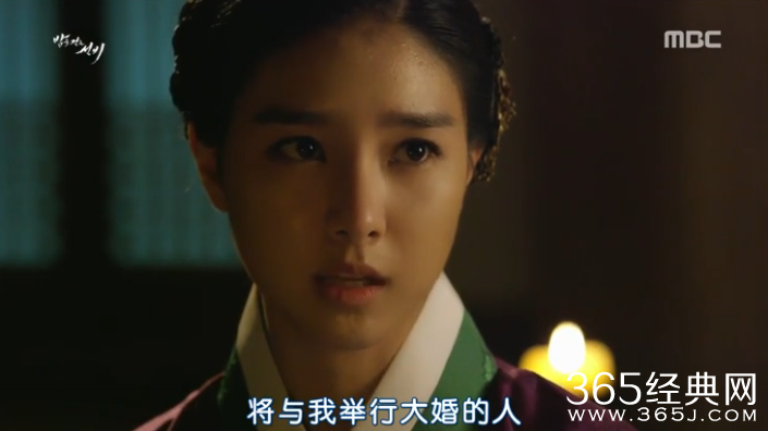 夜行书生第12集中字网络直播在线观看