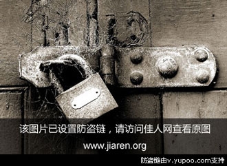 早安心语：不去期望，失去了不会伤心，得到了便是惊喜。2015.08.14