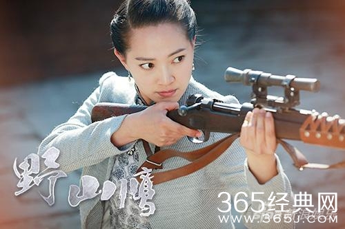 野山鹰中苏海棠的真实身份是什么？苏海棠和王伯雄是什么关系？