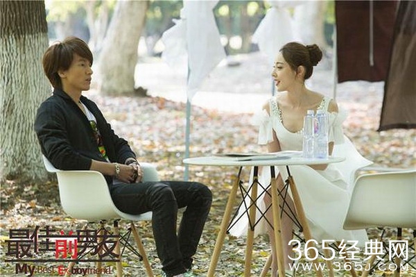 最佳前男友李唐的结局是什么