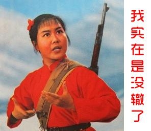 经典哥：人间自有真情在！2015.08.14