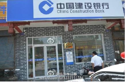 经典哥：人间自有真情在！2015.08.14