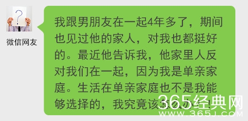 经典哥：不仅坑爹还坑爷爷。2015.08.17