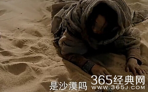 花千骨45集在蛮荒出现的是什么人 花千骨在蛮荒遭遇了什么