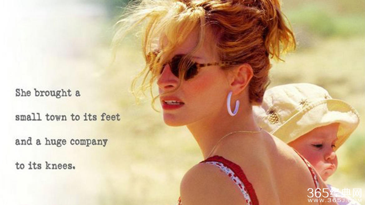 永不妥协经典台词