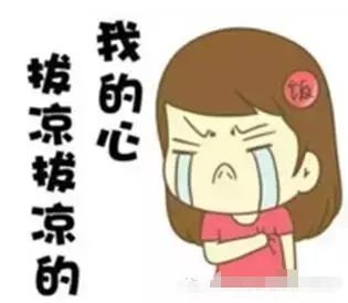 经典哥：不仅坑爹还坑爷爷。2015.08.17