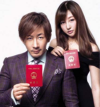 刘谦升级当爸爸 妻子产下男婴