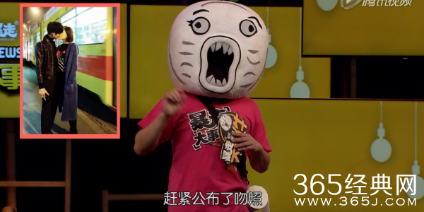 《暴走大事件》第四季第6集搞笑台词